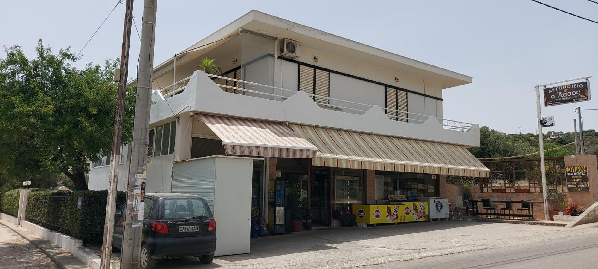 شقة Rena'S Sea View أرتيميدا المظهر الخارجي الصورة